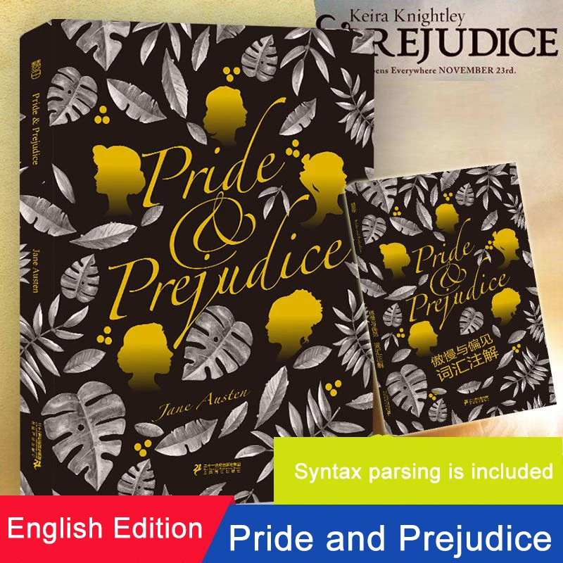 

Pride and Prejudice by Jane Austen English edition World classic literary novel book Complimentary vocabulary notes