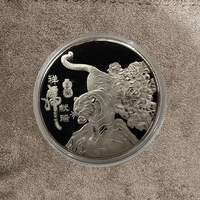 

Памятная монета со знаком зодиака