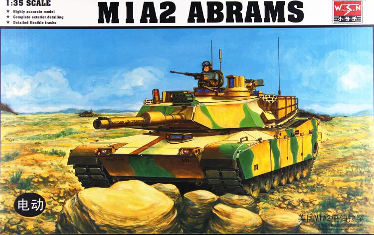 

Trumpeter 00337 1/35 Электрический M1A2 Abrams главный боевой танк с мотором + Танк солдат Сборная модель набор для сборки для взрослых DIY