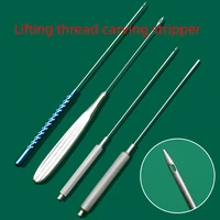 introducer wire engraving wire guide facial peeler skin lifting puncture guide needle cosmetic plastic equipment tools