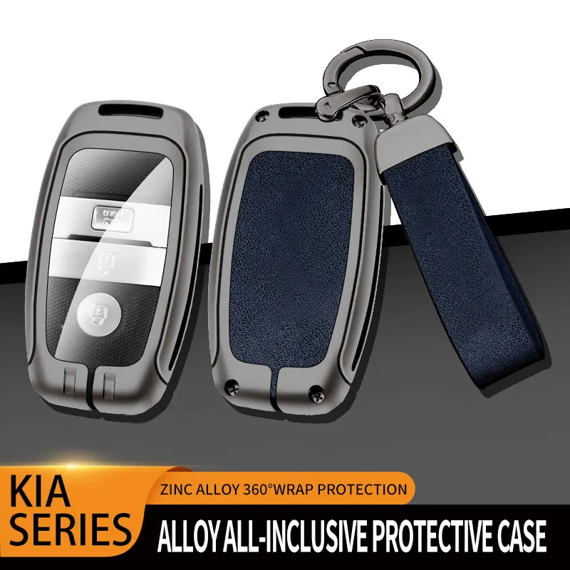 Металлический Чехол Для Ключей KIA Автомобильные Ключи