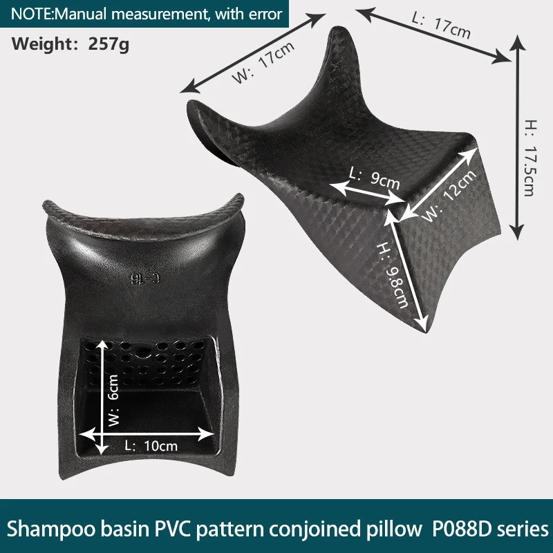 Миска для шампуня подушка шеи салона красоты шампунь мытья волос аксессуары