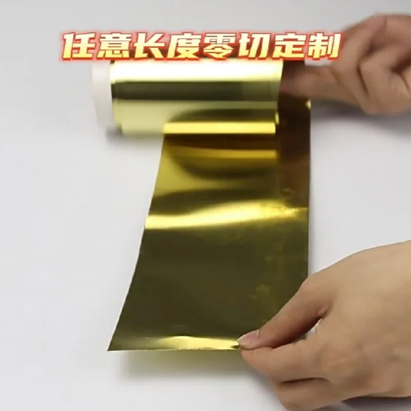 

Латунная пластина Лист фольги 0,01 мм 0,02 мм 0,03 мм 0,05 мм 0,08 мм 0,1 мм 0,2 мм 0,3 мм 0,4 мм 0,5 мм 0,6 мм 0,8 мм 1 мм 2 мм 3 мм 4 мм 5 мм