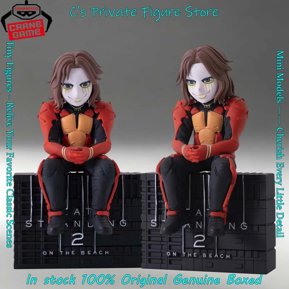 Фото Горячая распродажа! В наличии! Фигурка Banpresto Monitor Top DEATH STRANDING 2 ON THE BEACH Higgs. Аниме-модель. Подарок. №1