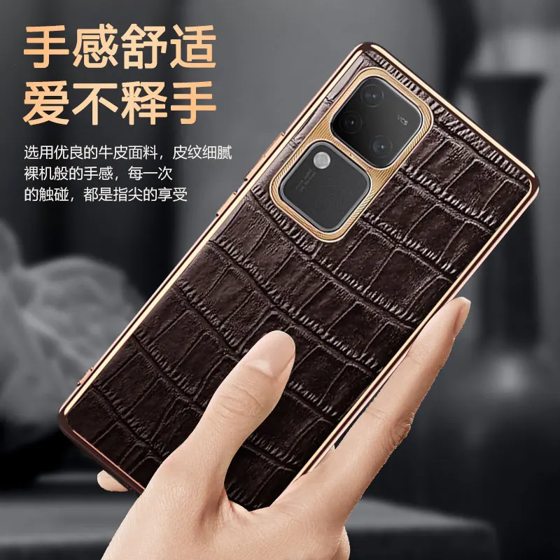 Мобильный телефон для VIVO V30 V30Pro Защита объектива с крокодиловым узором