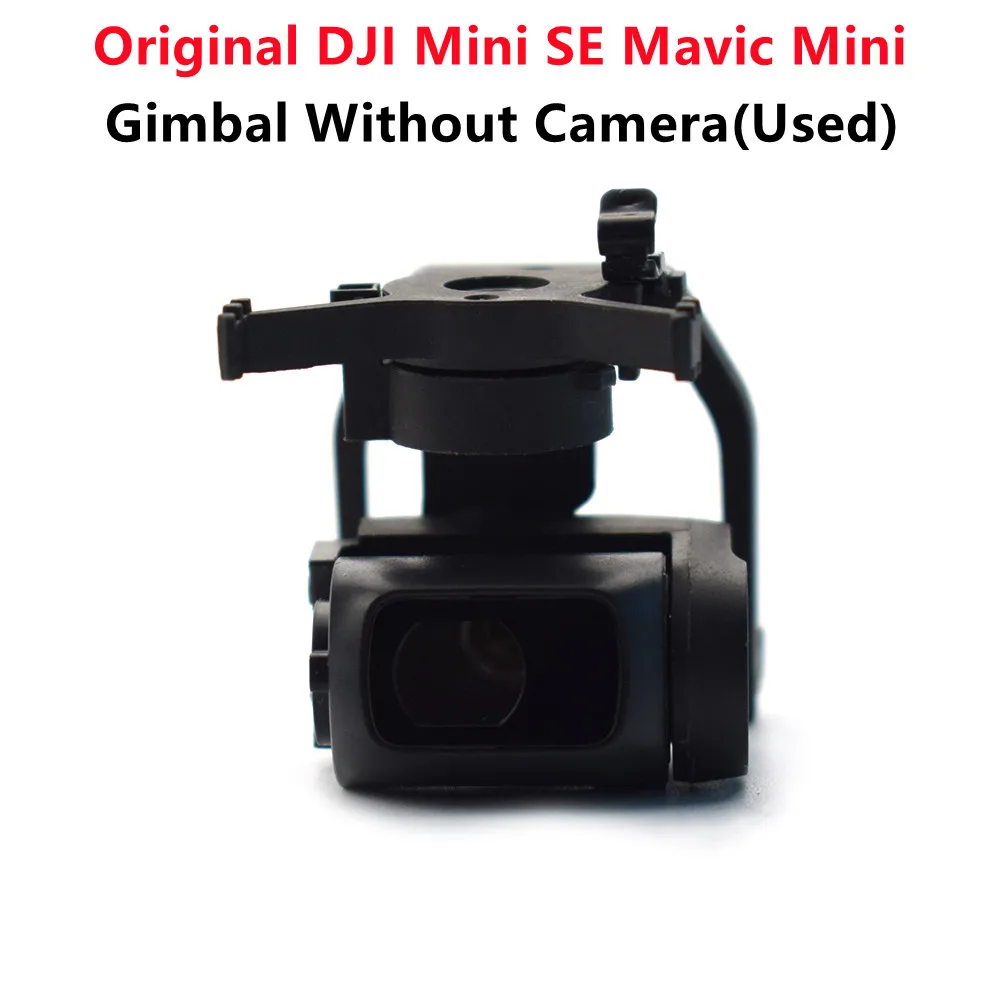 Корпус карданного подвеса DJI Mini 2 без камеры для 2/SE Mavic Drone запасные части ремонта