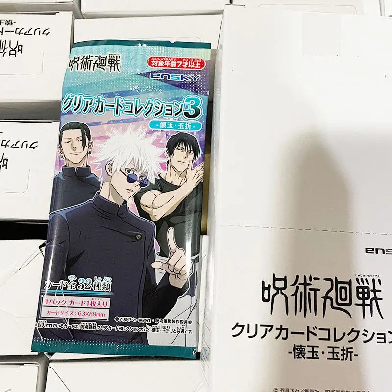 Фото Коллекционные карточки Ensky Original Jujutsu Kaisen: прозрачные ПВХ-карточки в слепом пакете, выпуск 4 №2