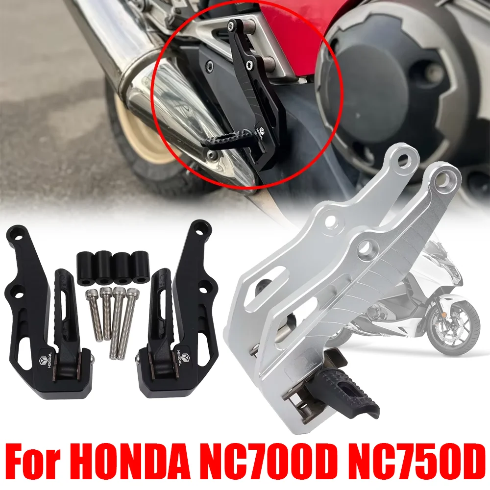 Фото Для HONDA Integra NC700D NC750D NC700 NC750 D NC700 NC 750 D NC 700D NC 750D подножка мотоцикла подножки подножки педали подставка №1
