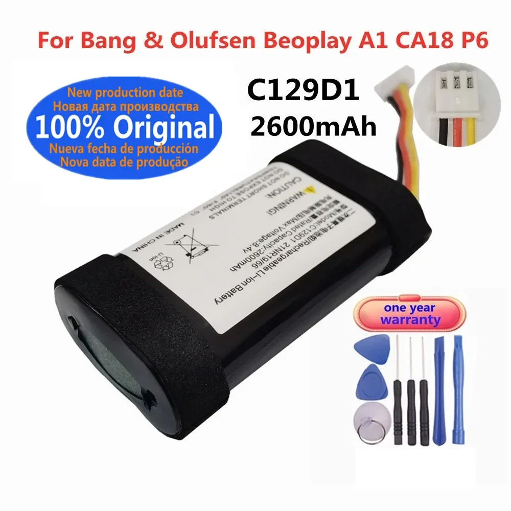Оригинальный аккумулятор для динамика 2600 мАч C129D1 Bang & Olufsen BeoPlay A1 CA18 P6
