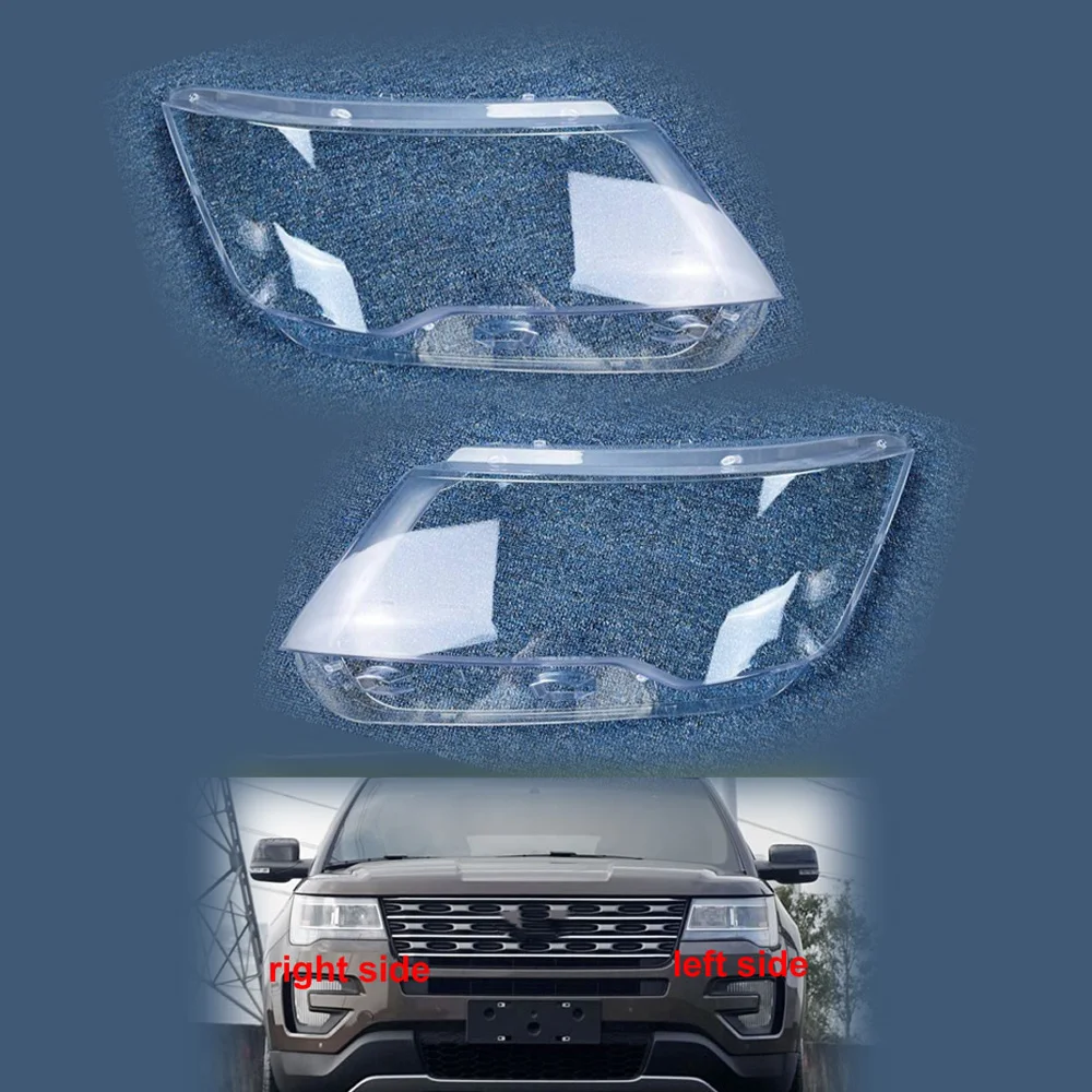 

Крышка передней фары для Ford Explorer 2016 2017 2018