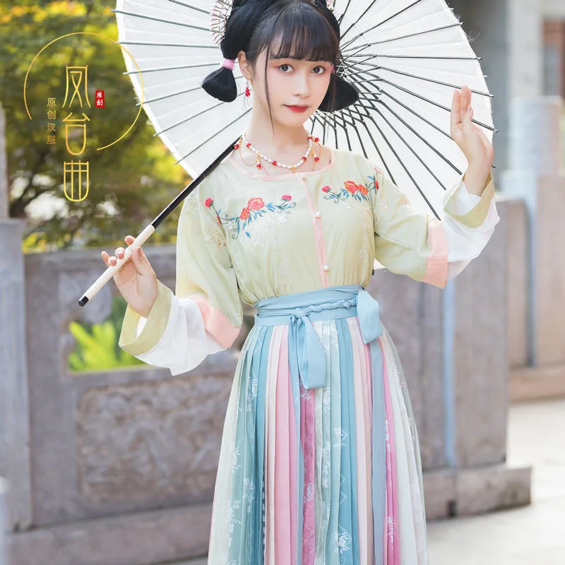 Костюм Fengtai Quhan [знакомые] Женский костюм из трех предметов Феи загара с длиной талии и перфорацией на внутренней обхвате руки