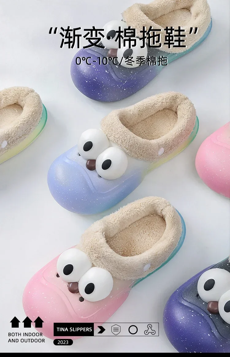 Модные хлопковые тапочки обувь с дырочками женские осенне-зимние милые теплые