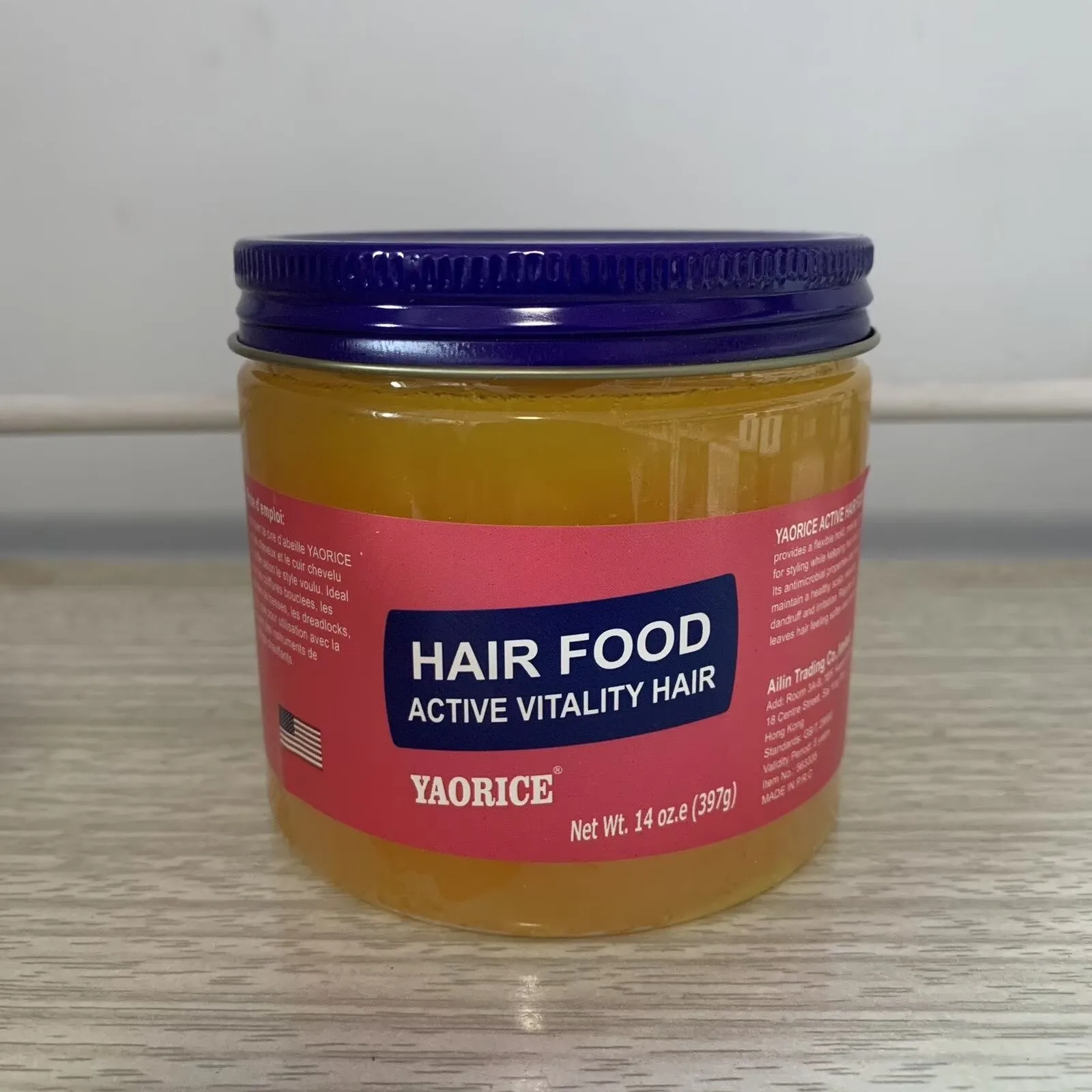 Фото Hairfood Deep Nourishing RepairDry Damaged Hair Anti 397г №3