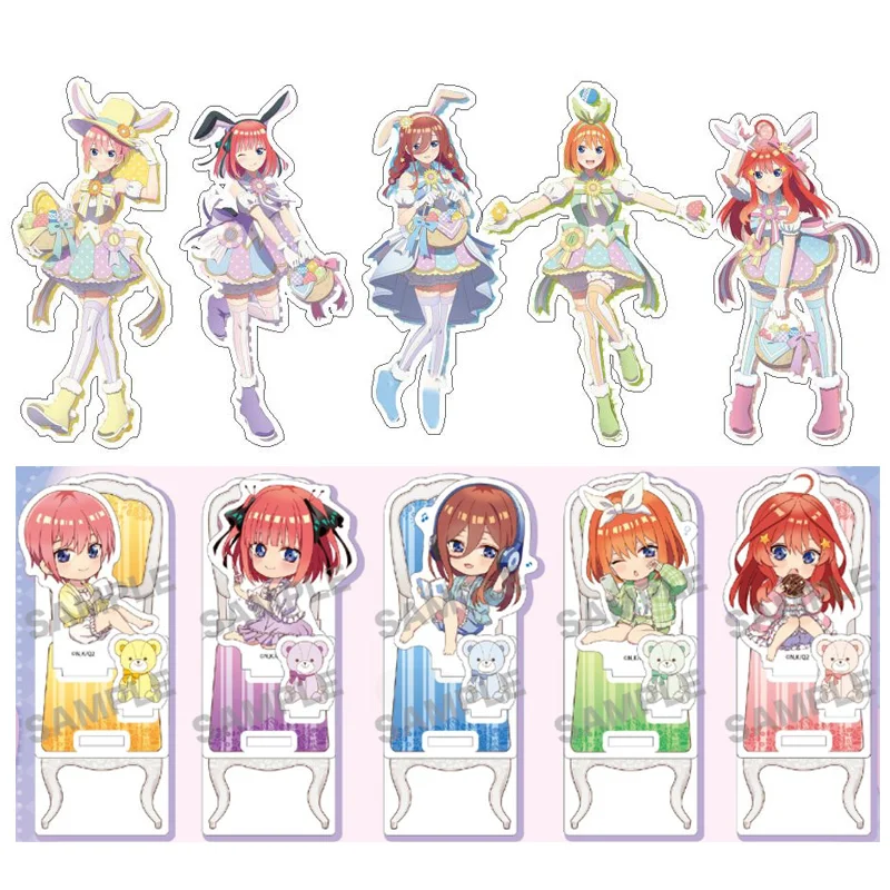 Anime The Quintessential Quintuplets Nakano Ichika Miku Magic Seat Acrylic Stand Figure Display Model Plate Table Toy Cosplay