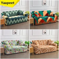 1 2 3 4 seater floral printed sofa covers for living room elastic sofa slipcover all inclusive couch cover furniture protector