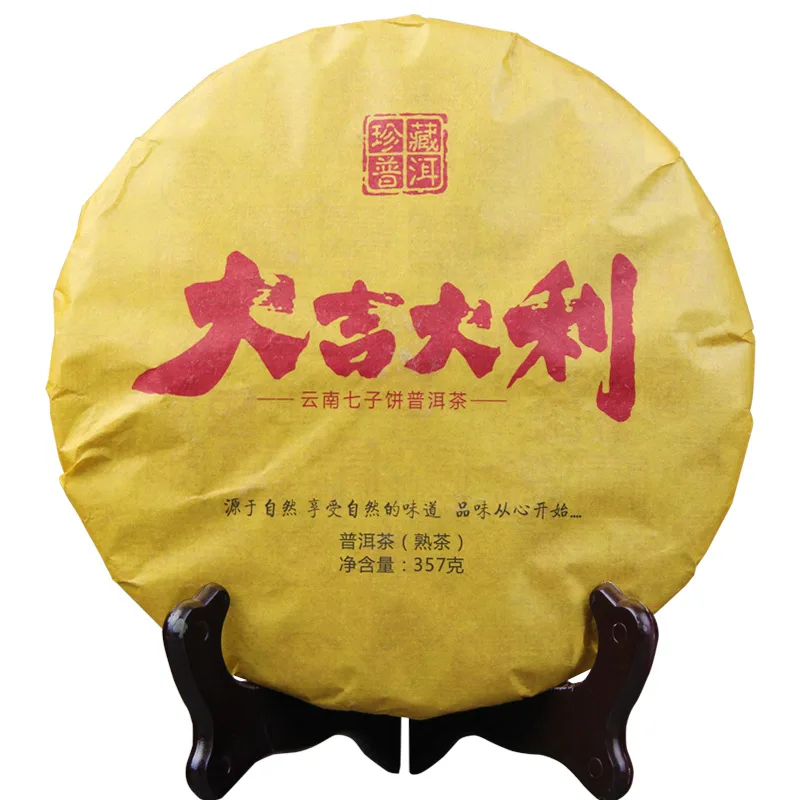 

China Yunnan Ripe Puer Yiwu Ancient Tree Pure 2006 Material Shu Pu er for Green Health Care Loss Slimming Tea Tea Pot