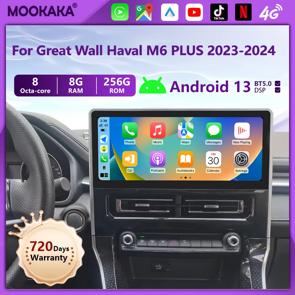 

Сенсорный экран Qualcomm 12,3 дюйма для Great Wall Haval M6 Plus 2023-2024 CarPlay Android Auto Radio 4G Мультимедийное GPS головное устройство