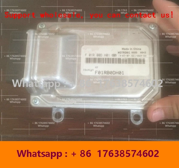 Новый электронный блок управления ECU M7 F01R00DU26 F01RB0DU26 3600010-Y03/F01R00DH01 F01RB0DH01 для CHANA