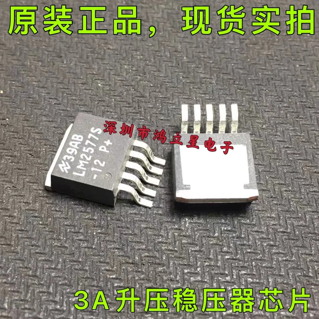 

Бесплатная доставка телефон с напряжением от 12 В до-263 10 шт.