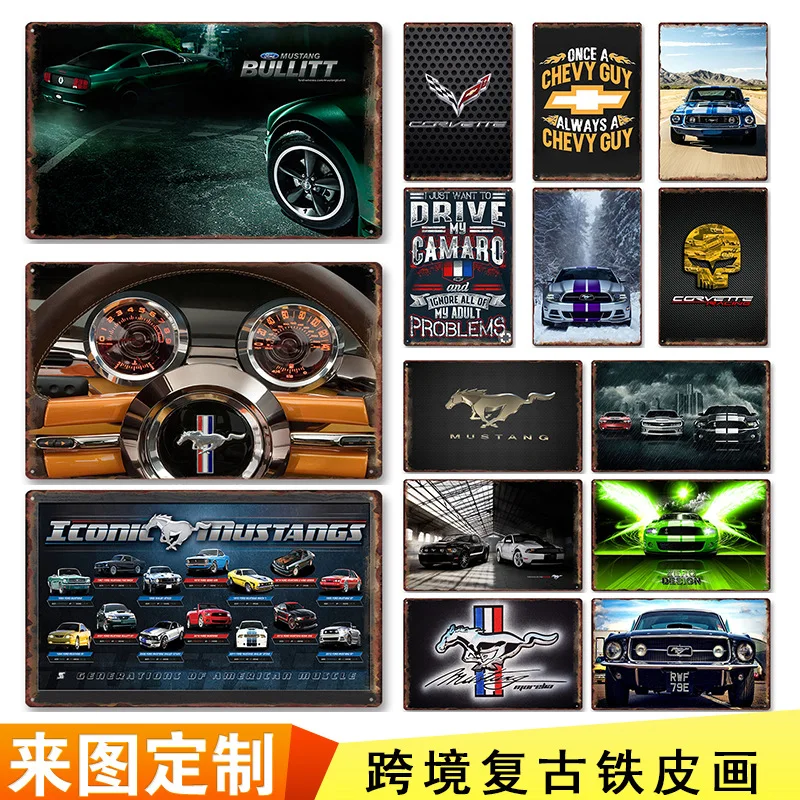 

Vintage Iron Sheet Painting Restaurant Background Decorative Painting Frameless Painting Tin Metal Decor Personalized Creative W