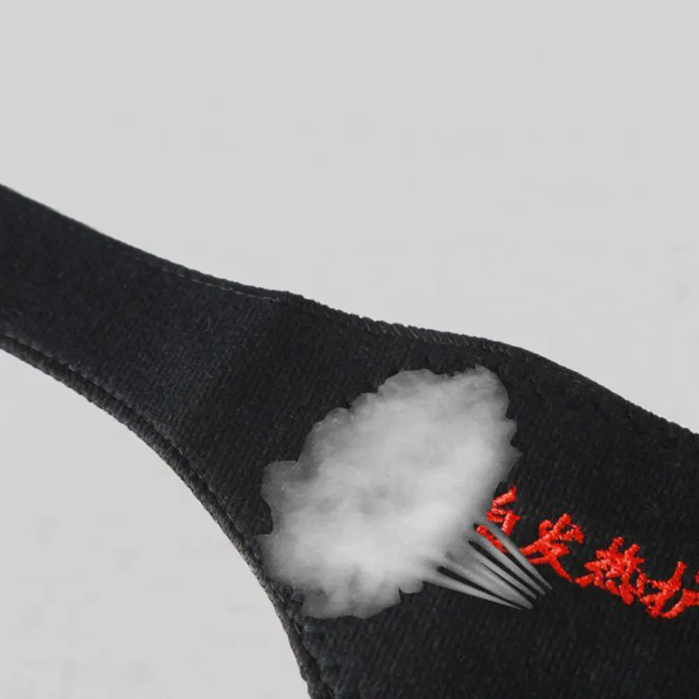 HDRSMTMED цельные турмалиновые самонагревающиеся подушечки магнитный воротник для