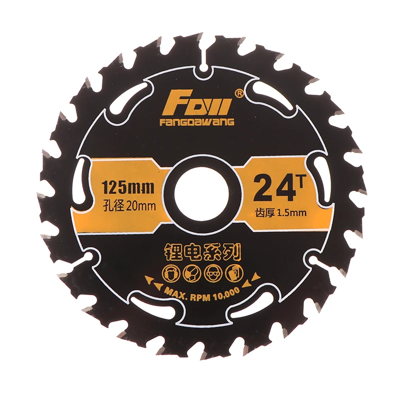 1 шт., энергоэффективные литиевые пилы для резки древесины, деревообрабатывающие столярные изделия, специальные лезвия из сплава, энергосберегающие литиевые пилы