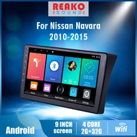 4g carplay autoradio for nissan navara 2010 2015 9 inch 2 din car multimedia player android wifi gps navigation car radio