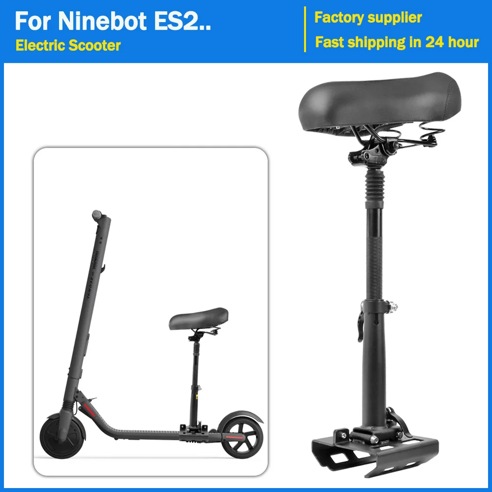 

Saddle Cushion Chair Folding Height Adjustable Modified Accessories For Segway Ninebot ES1 ES2 ES4 Electric Scooter Soft Seat