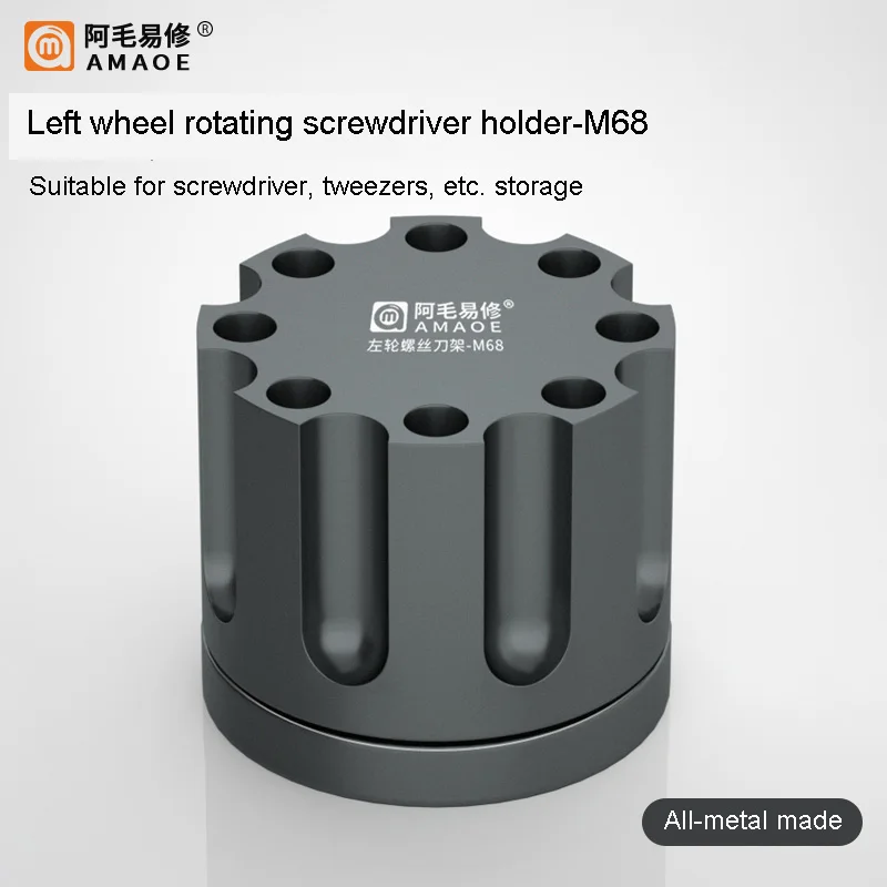 Amaoe M68 Rotary Screwdriver Holder Practical Tweezers Knives Finishing Container Convenient Phone Repair Tool Storage Box