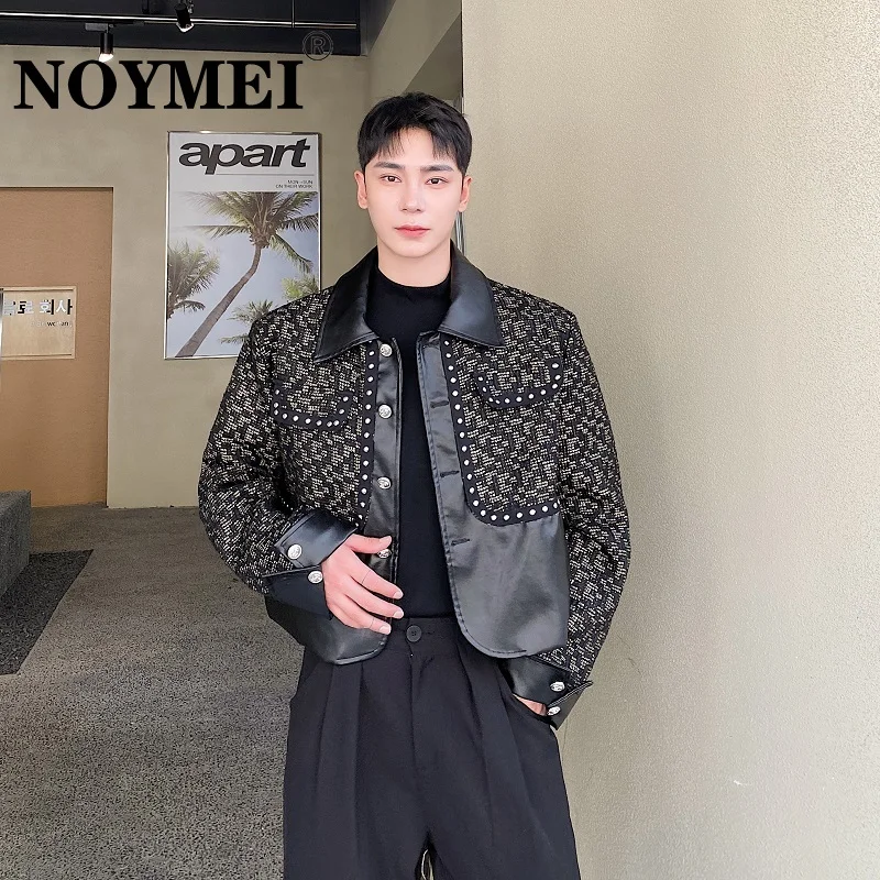 Модная темно-синяя куртка NOYMEI из искусственной кожи в стиле пэчворк повседневная