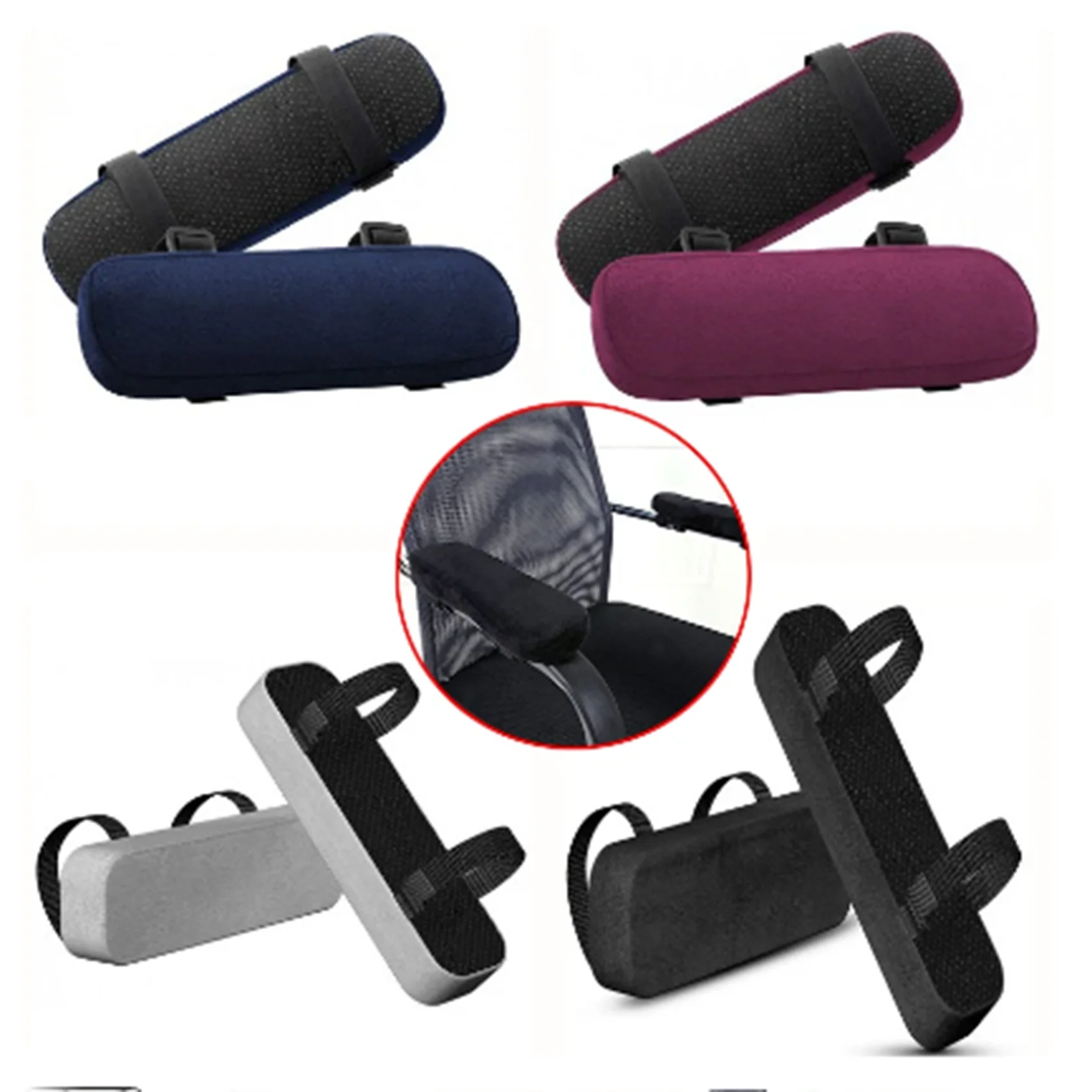 Подлокотник с пенным наполнителем эффектом памяти