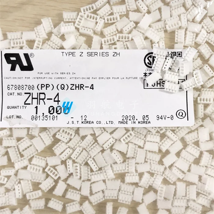 Оригинальный новый разъем фоторезиновый корпус расстояние 4P 1 5 мм 50 шт.