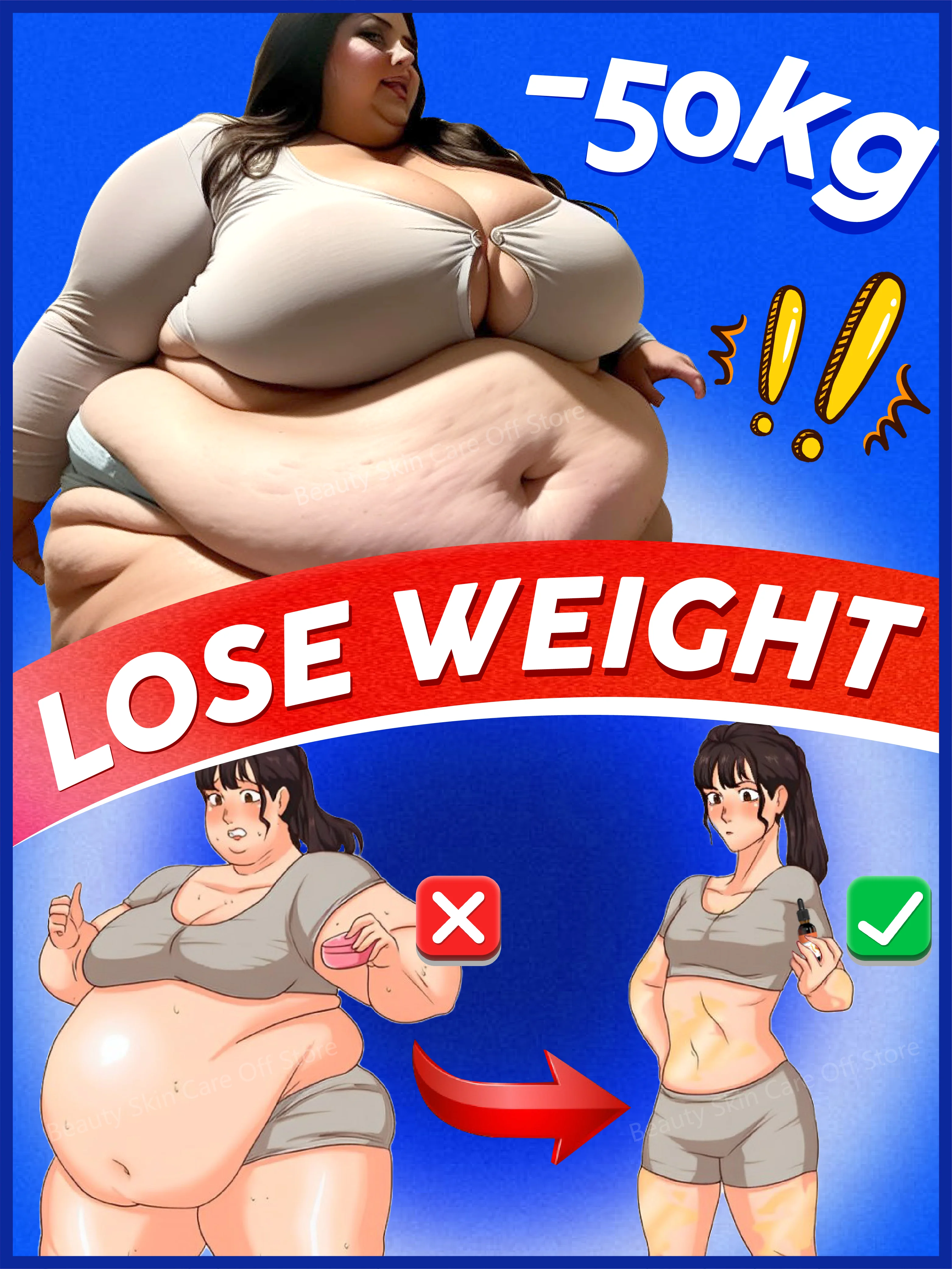 Держите идеальную фигуру. Возьмите чтобы быть объясне.