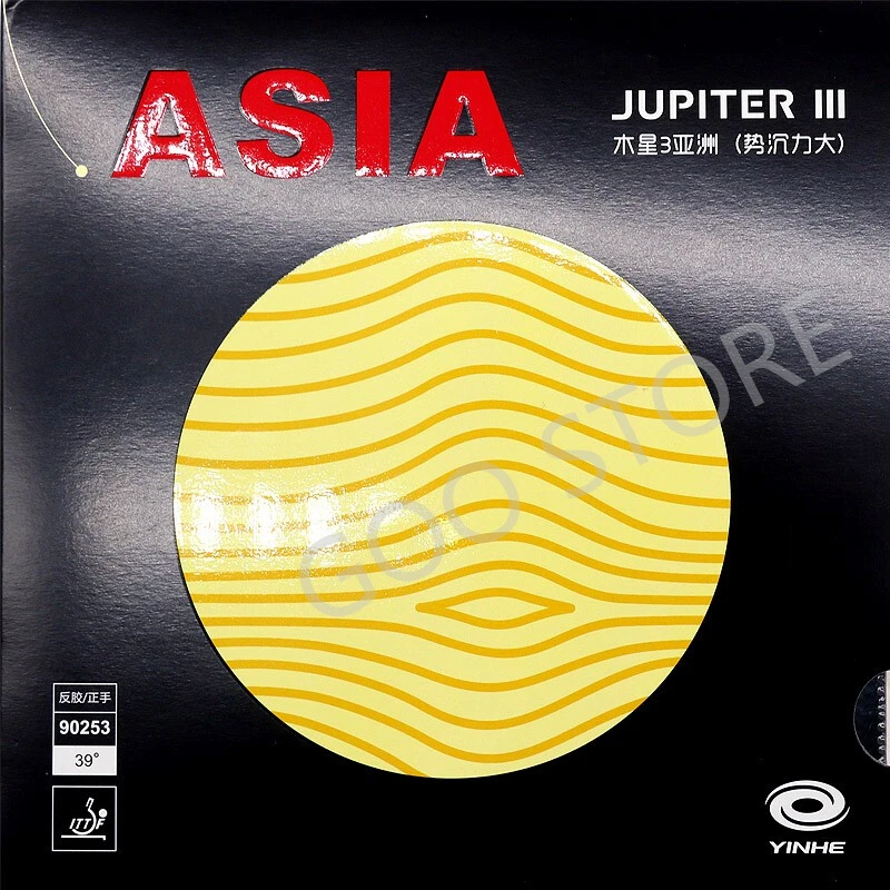 YINHE Юпитер 3 Юпитер 2 Юпитер III (липкая, атака и петля, предплечье) Галактика для настольного тенниса резиновая губка для пинг-понга