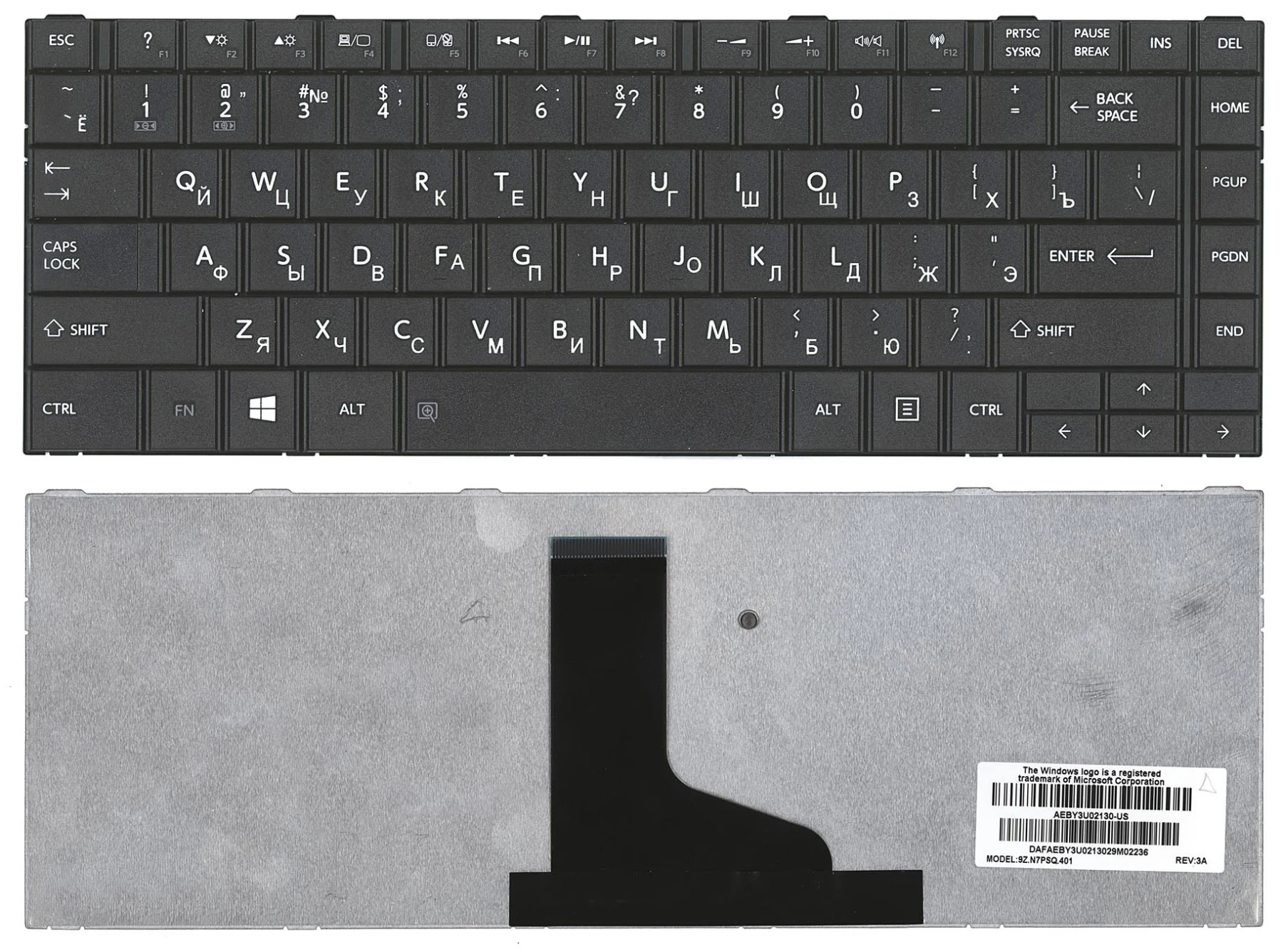 Клавиатура для Toshiba Satellite C800 черная | Компьютеры и офис