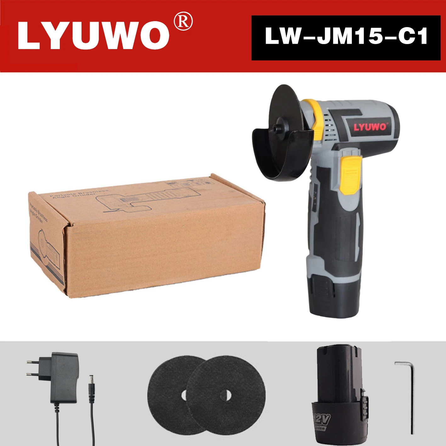 

Аккумуляторная угловая шлифовальная машина LYUWO