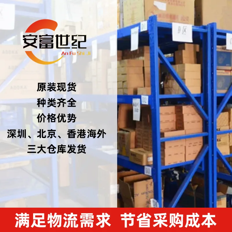 NTBLS1D5N08MC H-PSOF-8-1 N-CH 298A 80V new original spot