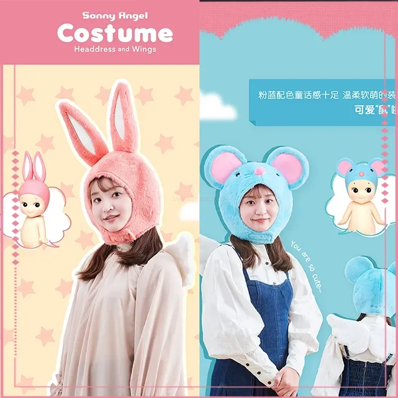 

Sonny Angel Costume Headdress And Wings Rabbit Deer Mouse Girl Animal Dress Up Plush Head Cover Hat Photo Prop Creative Gift