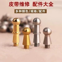 belt nail hardware buckle fitting screw belt fitting punching needle hanging buckle nail 3 5mm belt buckle nail