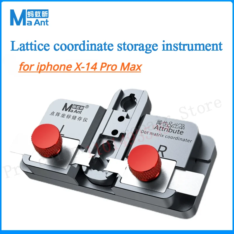 MaAnt S2 Dot Matrix Projector Lattice Coordinate Storage Infrared Front Camera Face ID Alignment Tool For iPhone X-14 Pro Max