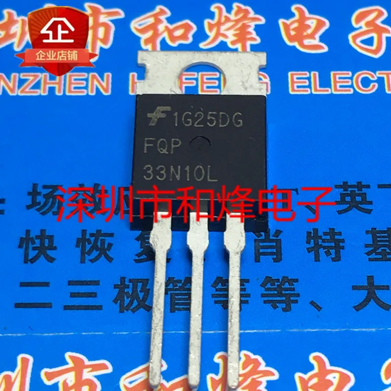 

30 шт. Оригинальный Новый FQP33N10L TO-220 33A 100V