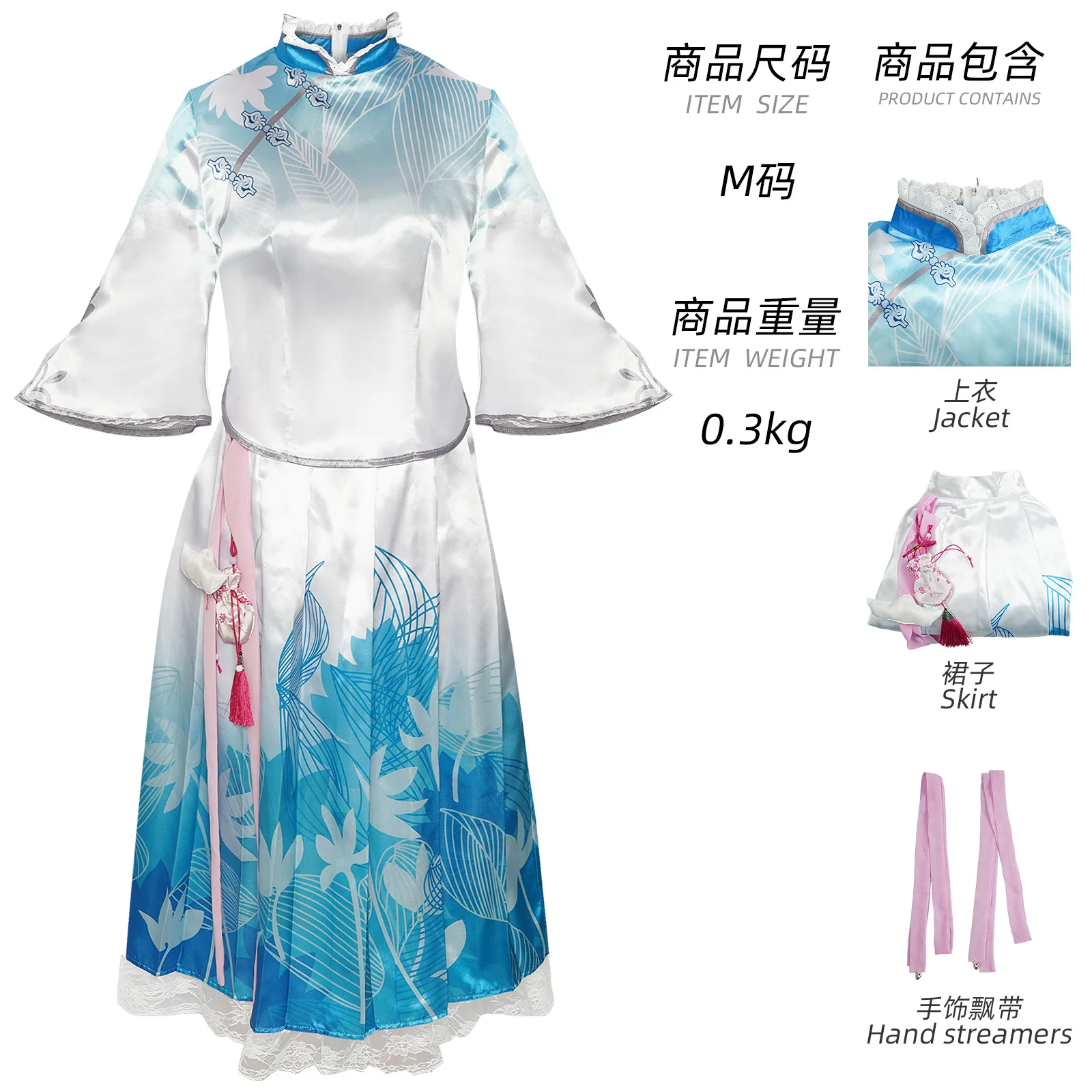 Xi Shi Косплей Игра Honor of Kings Костюм Цзяннань Ханфу Хэллоуин Набор