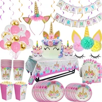 rainbow unicorn birthday supplies set unicorn balloons cups plates napkin birthday party decorations kid girl 1 2 3 4 5 year old
