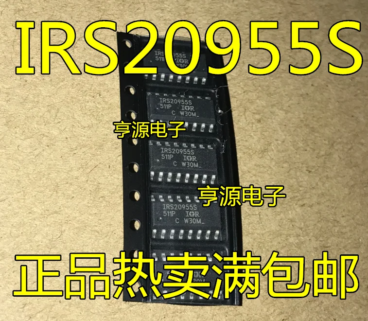 

5 шт. Оригинальный Новый IRS20955S IRS20955STRPBF IRS20957STRPBF IRS20957S SOP16