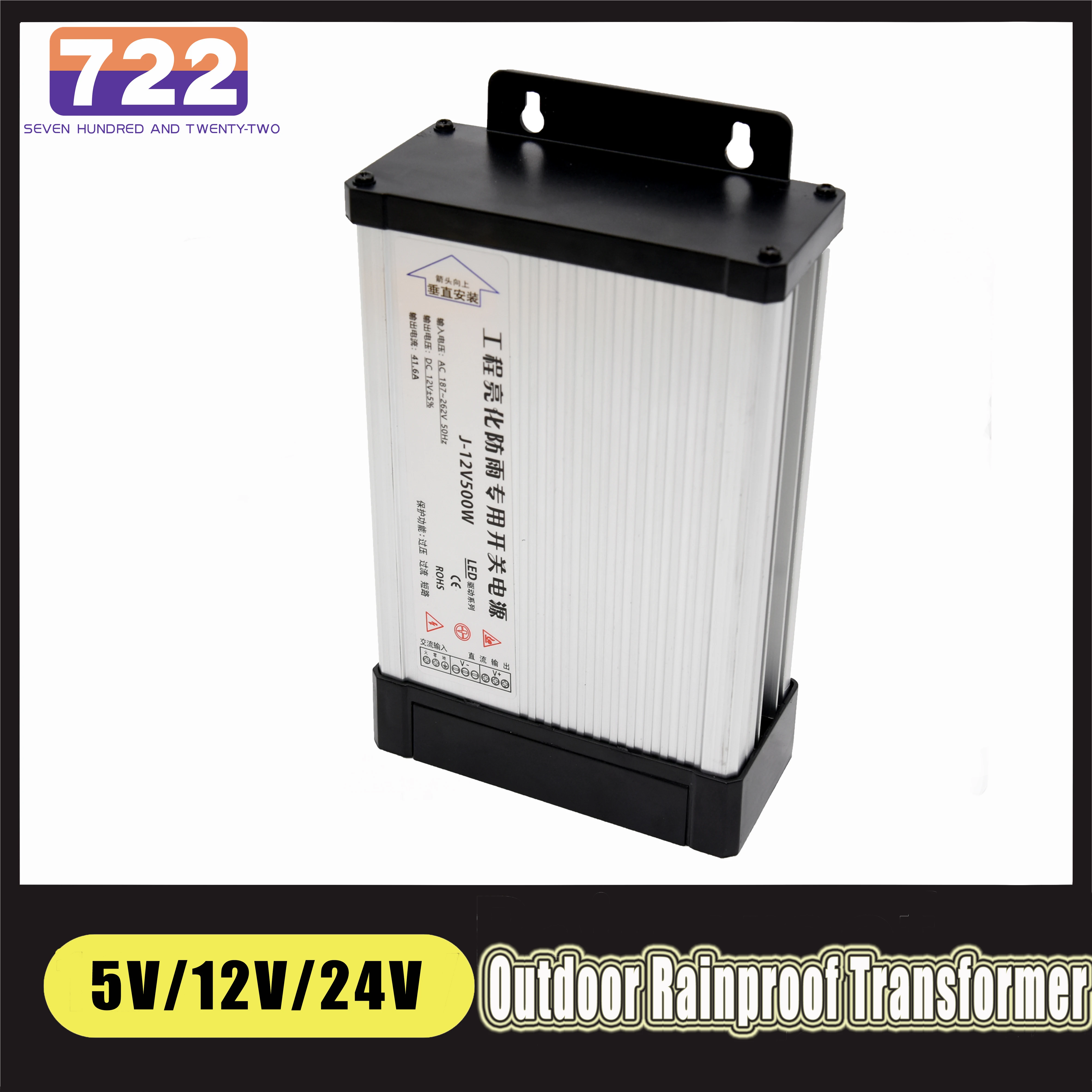 

AC 220V To DC 5V 12 V 24V LED Driver Power Supply Outdoor Lighting Transformers 150W 200W 250W 300W 350W 400W 500W for LED