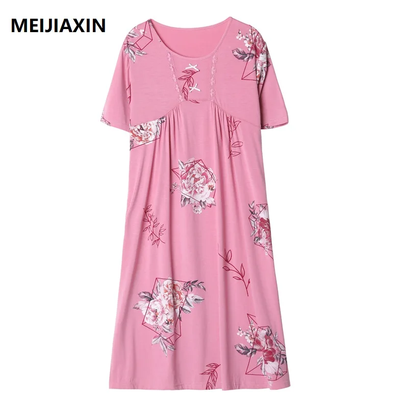 

Свободная ночная рубашка с цветочным рукавом, мягкая Летняя женская ночная сорочка из модала, ночная рубашка с круглым вырезом, короткая сорочка для сна