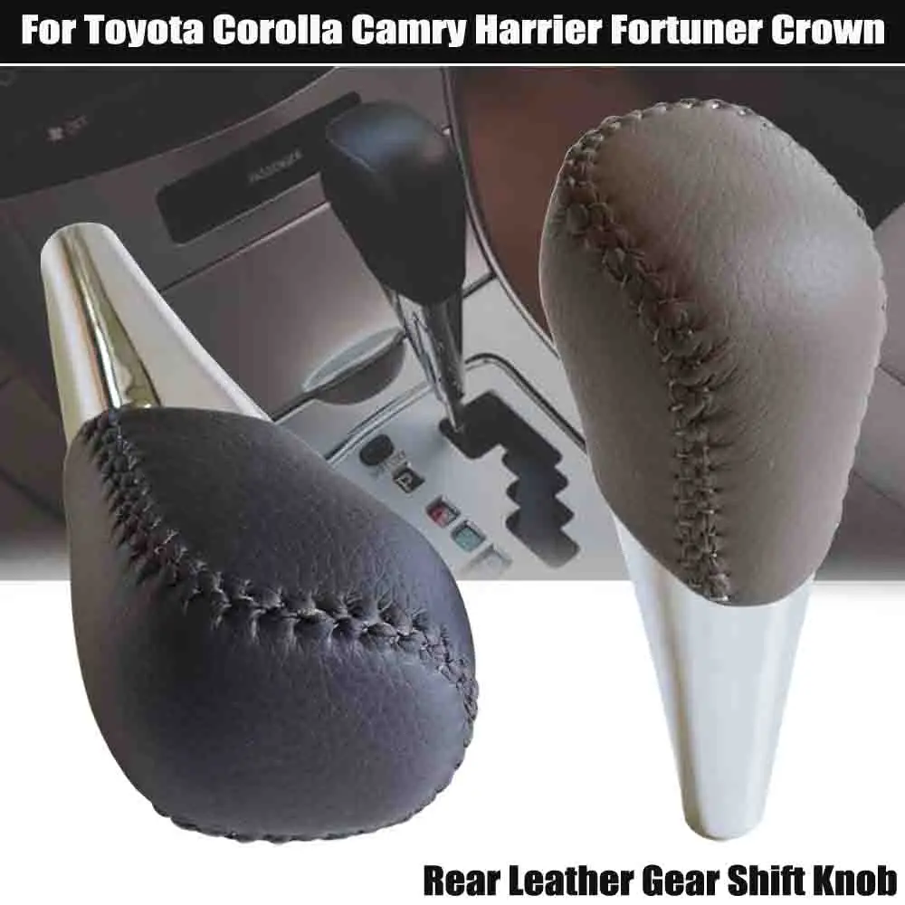 Кожаный чёрный автоматический рычаг переключения передач Hige ручка для Toyota Corolla