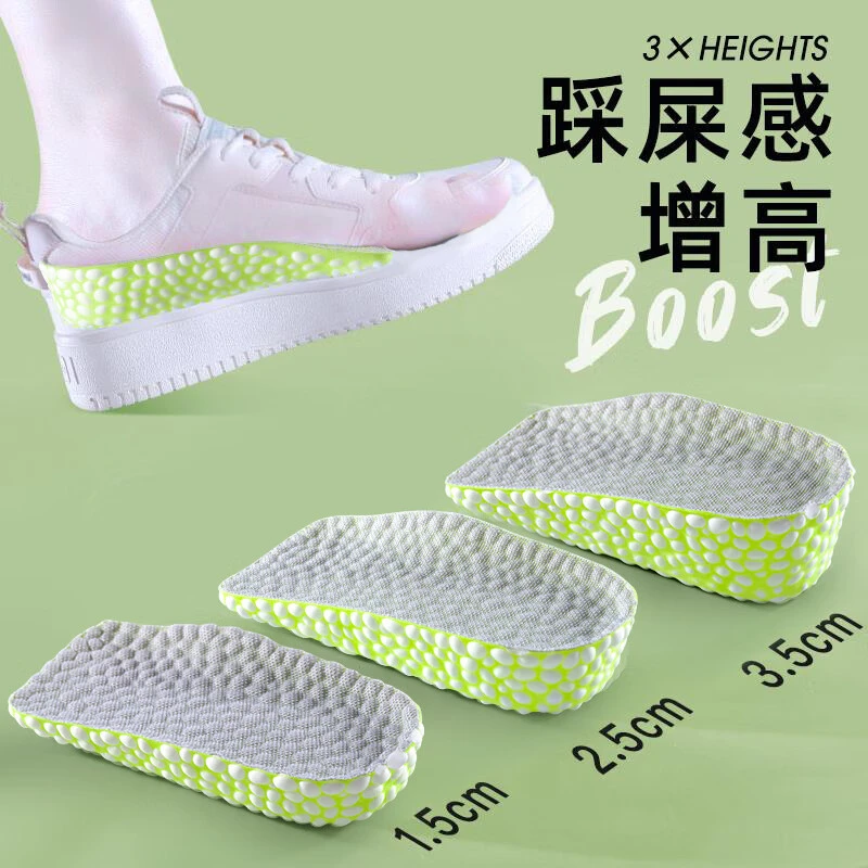 

Height Increase Insoles for Men Women Shoes Flat Feet Arch Support Orthopedic Insoles Sneakers Heel Lift Half Shoe Pads