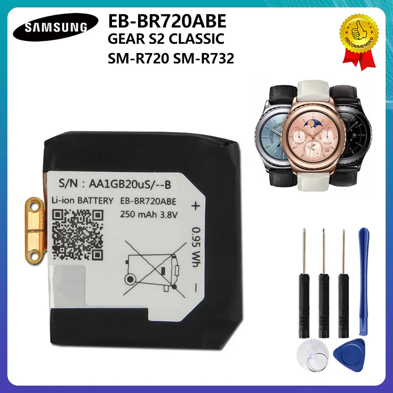 Original Battery EB-BR720ABE For Samsung Gear S2 Classic SM-R720 R720 SM-R732 R732 250mAh