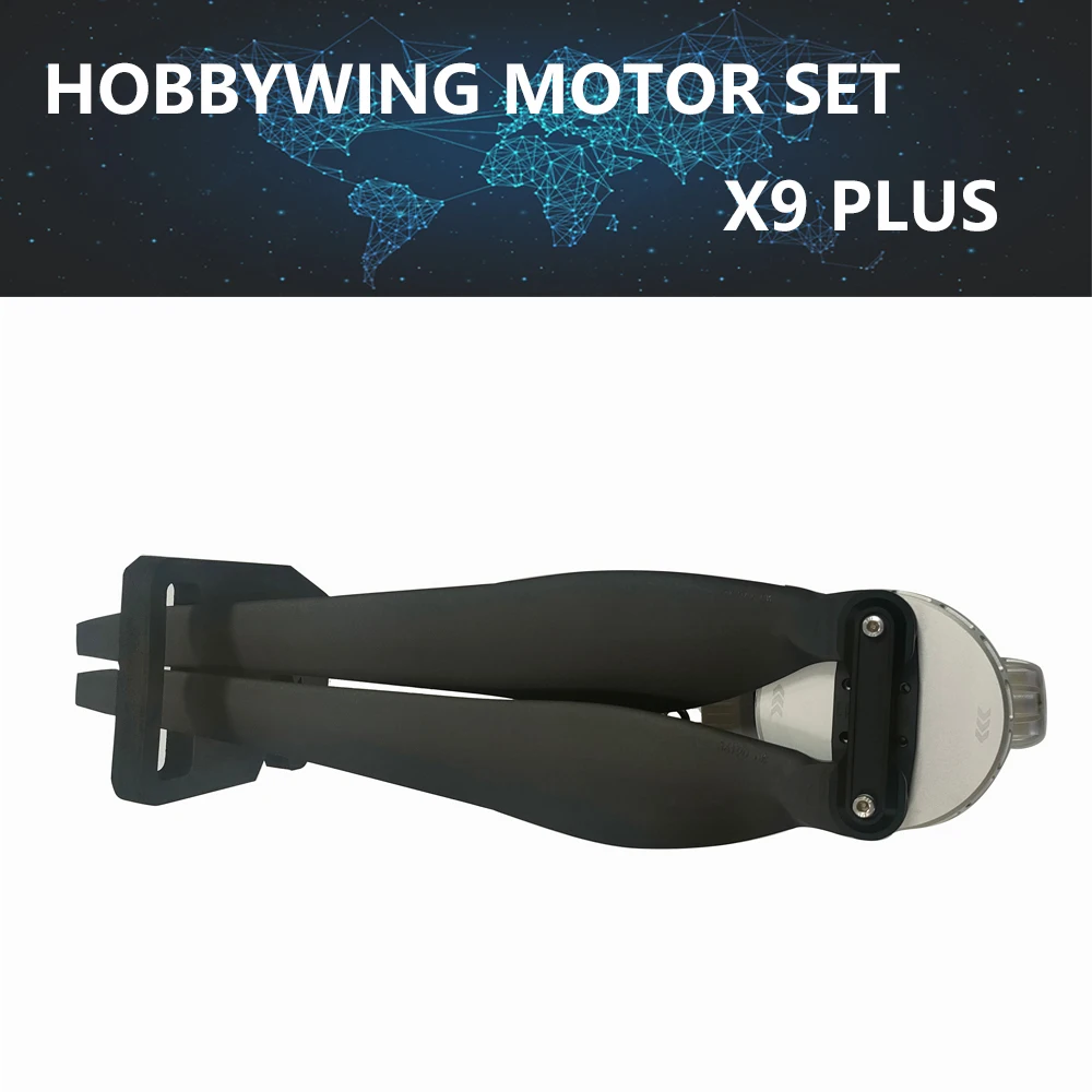 Оригинальная система питания Hobbywing X9 Plus 14S 9260 кВ двигатель максимальная нагрузка
